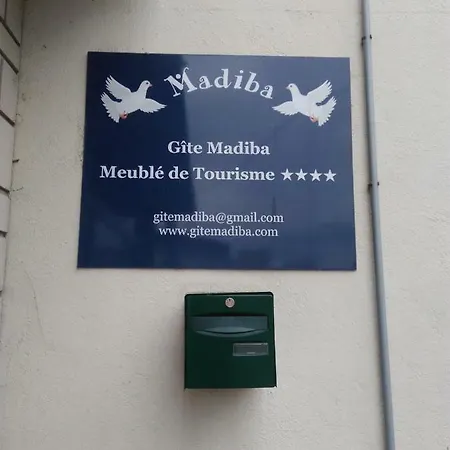 Madiba شقة *